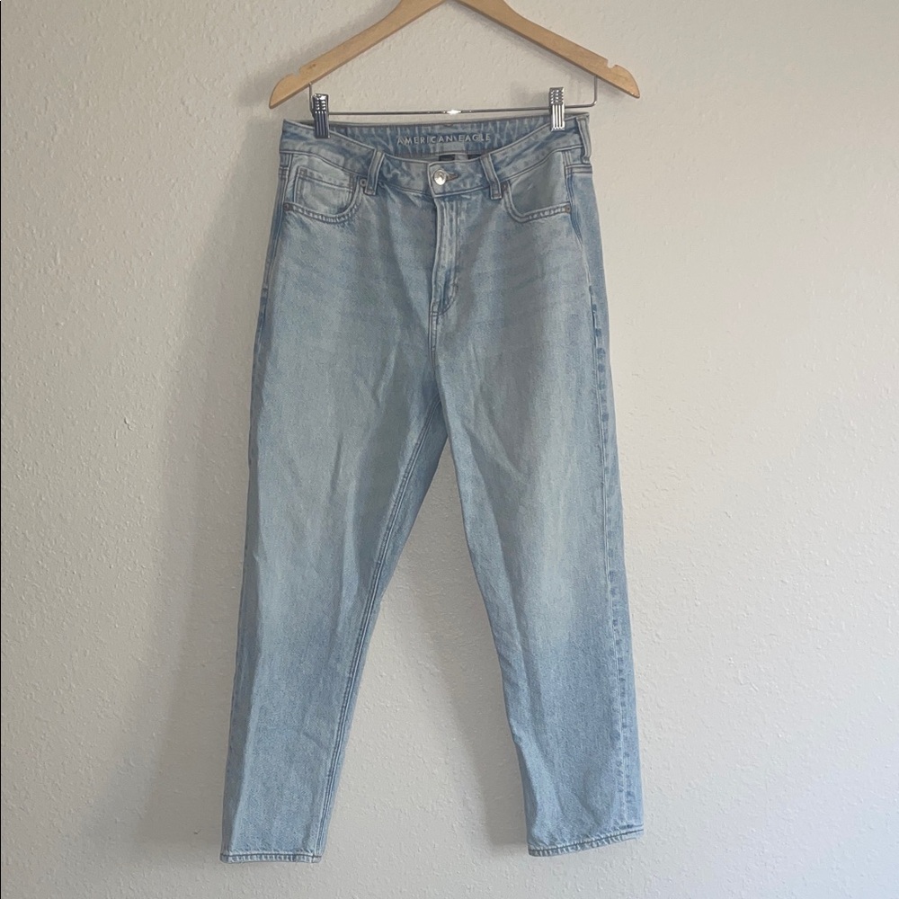 AMERICAN EAGLE